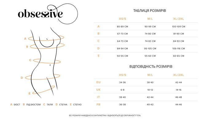 Сорочка Obsessive Donarella chemise & thong M/L SX1141 фото