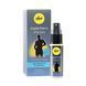 Пролонгувальний спрей pjur Superhero Ultimate Spray 20 мл, найпотужніший SX1116 фото 1