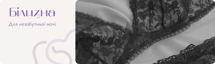 Banner from design